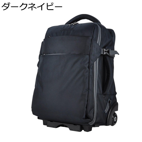 専用 NorthernCountry 150cm キャリーリュック型 ケース キャリーケース リュックサック 大容量 キャり―バッグ 3way 輪式