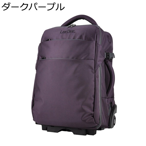 キャリーケース リュックサック 大容量 キャり―バッグ 3way 輪式