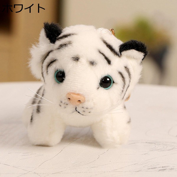 トラぬいぐるみストラップの商品一覧 通販 - Yahoo!ショッピング