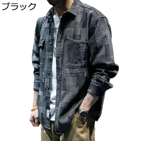メンズ デニム シャツ パッチワーク 長袖 Gジャン スプライス 折り襟