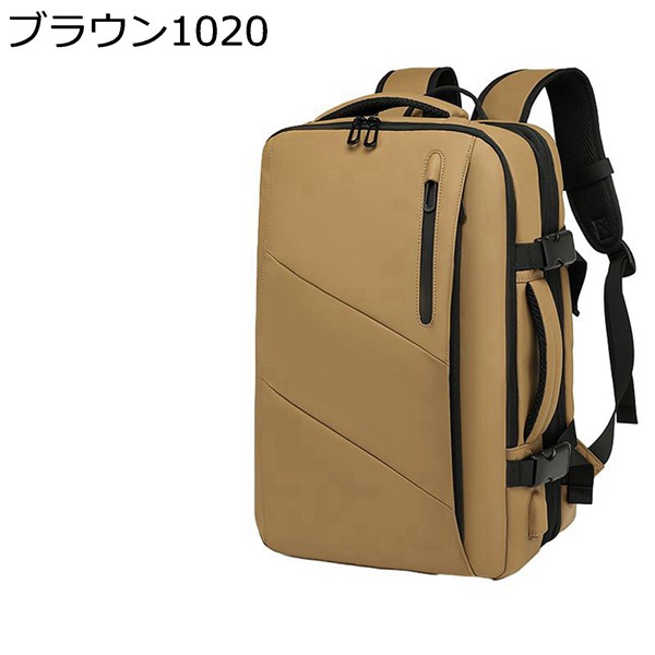 リュック メンズ ビジネスリュック 防水 リュックサック バックパック