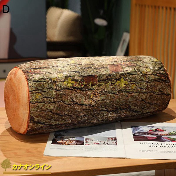 切り株 ぬいぐるみのおすすめ人気商品一覧 通販 - Yahoo!ショッピング