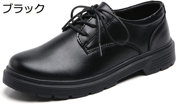 Dr. Martens 1461 黒 26.5cm ポストマンシューズ（レディースファッション） | ファッション