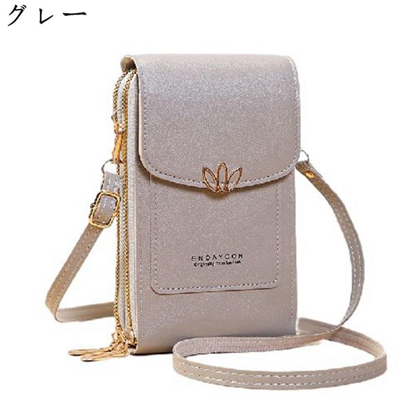 鍵付きバッグ（レディースショルダーバッグ）｜バッグ | ファッション 