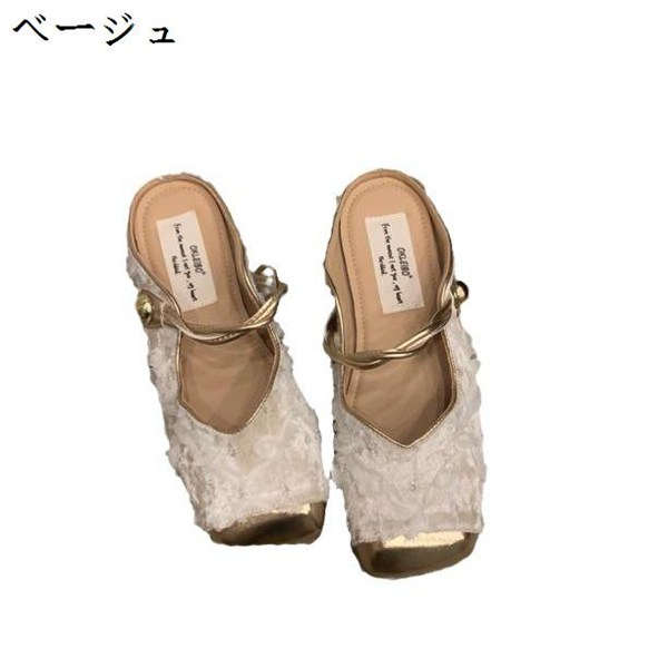 ミュール レディース 金トゥ スパンコール 前あき サボ フラット