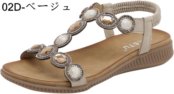 美品　ロシャス ビジュー付き サンダル37 ビジュー付 サンダルのおすすめ人気商品一覧 通販 - Yahoo