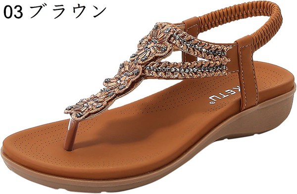 ビジュー付 サンダルのおすすめ人気商品一覧 通販 - Yahoo