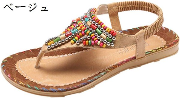 美品　ロシャス ビジュー付き サンダル37 ROXY ロキシー ARJP100037 COZZEE MULE スリッポン シューズ