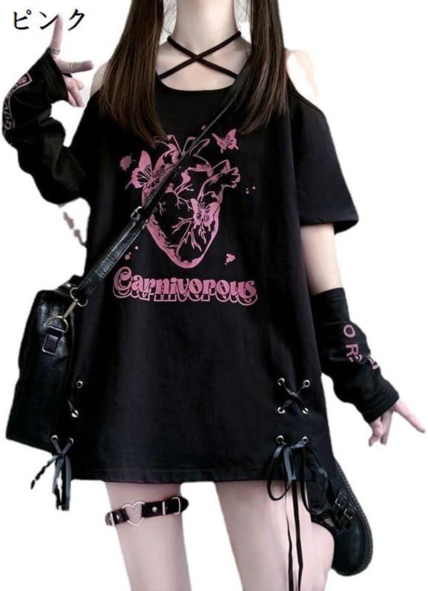 洋服 まとめ売り サブカル 地雷 韓国系 フレンチガーリー など image.jpg