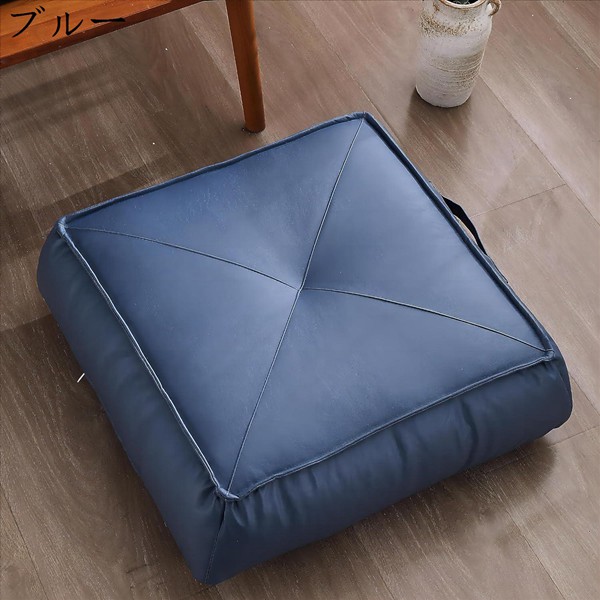 極厚レザー 低反発 座布団 幅45×奥行き45×高さ20cm 厚め 椅子 涼しい