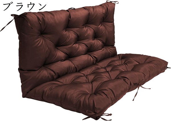 ベンチ ダイニングベンチ チェアパッド 屋外 ベンチシート