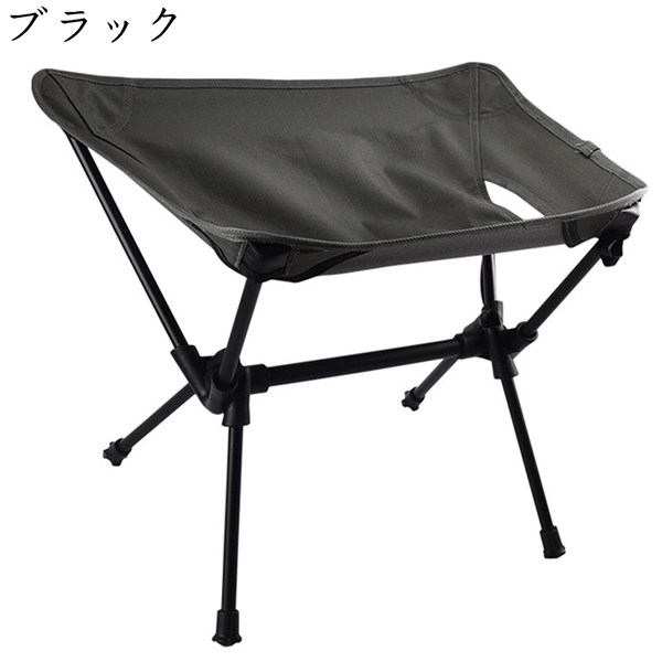 折りたたみスツール あぐらチェア 折り畳み椅子 アウトドア