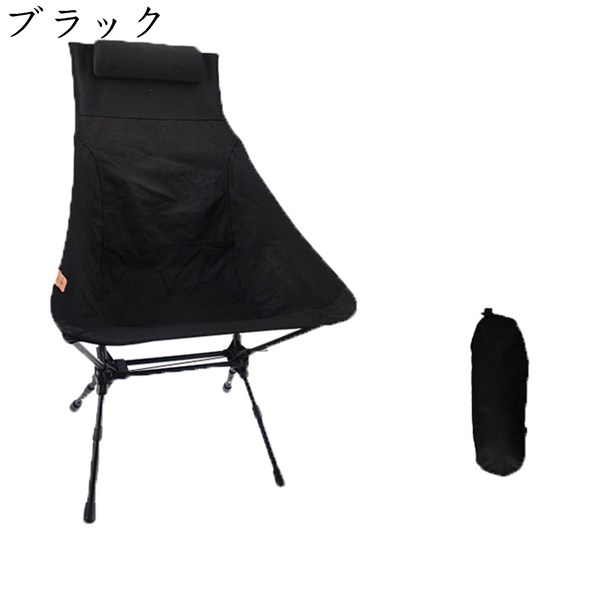 アウトドアチェア 折りたたみチェア 耐荷重150kg 釣り椅子 ハイバック 組立簡単 クッション付き 軽量 ポータブル 収納便利 旅行の画像