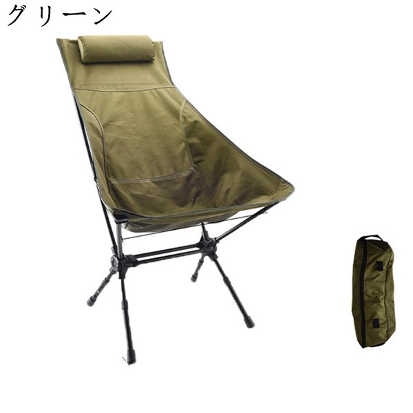 アウトドアチェア 折りたたみチェア 耐荷重150kg 釣り椅子 ハイバック 組立簡単 クッション付き 軽量 ポータブル 収納便利 旅行の画像
