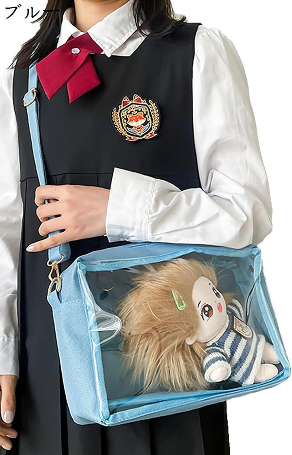 ぬいぐるみ バッグ ショルダー 持ち運び 推し 推し活グッズ