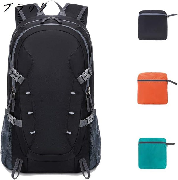 折畳みバッグ 登山リュック防水 リュック 大容量40L 耐荷重30KG