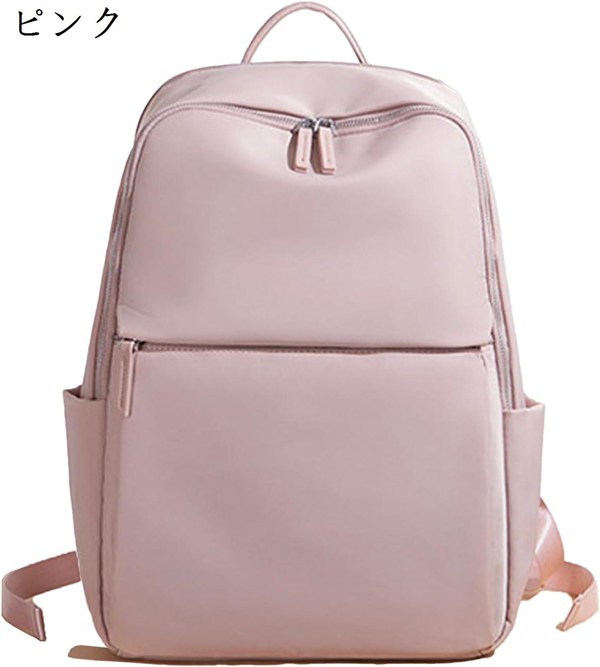 リュック レディース ビジネス 15.6インチ a4 pcポケット 軽量 pc 通勤