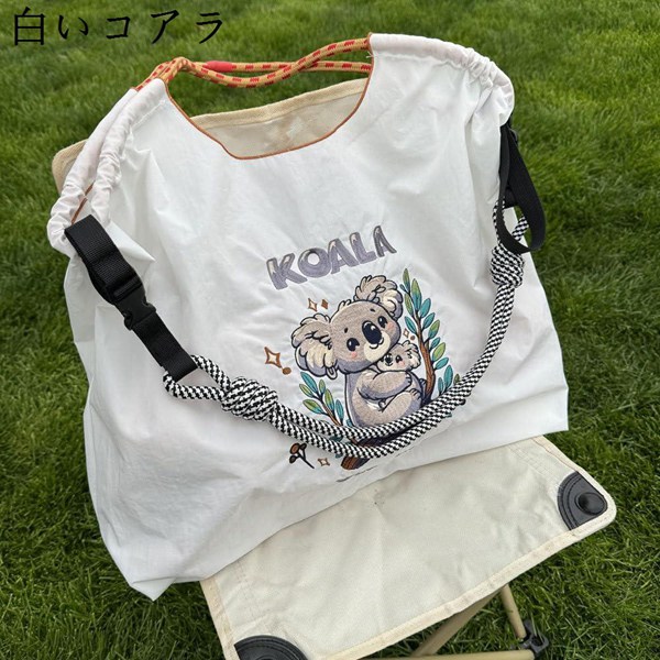 25bbed34b62bf20a5a5e8450f08fb1