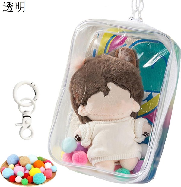 痛バック ぬいバック バックパック 推し活 ぬいぐるみ 20cmぬいぐるみ 紺色 Amazon | 東洋ケース 推し入れ ぬいぐるみバッグ サイズ 約W25