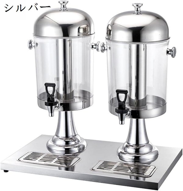 ドリンクディスペンサー ドリンクサーバー 飲料ディスペンサー 商業用 