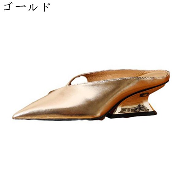ミュール サンダル レディース ポインテッドトゥ クローズトゥ かかとなし 太めヒール ローヒール メタリック 8cmヒール 無地 ラム革_1
