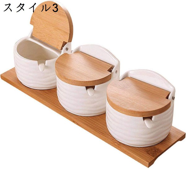 調味料ポット 調味料 セラミック 3個セット スパイスジャー シュガー