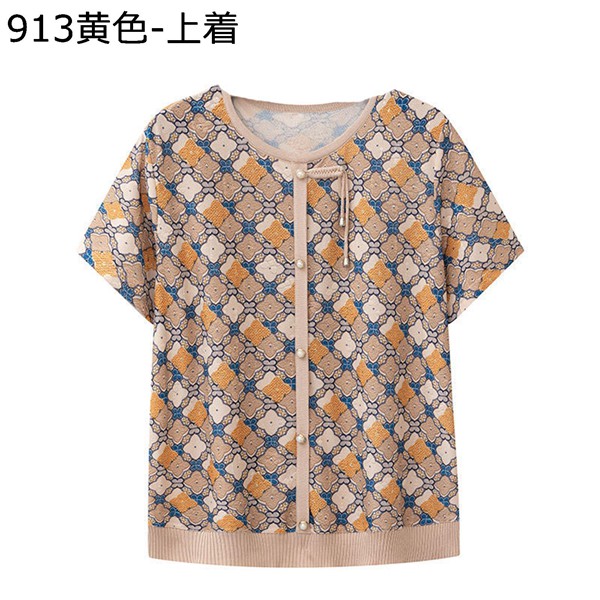 上下セット Tシャツ 半袖 プルオーバー ニット グラデーション
