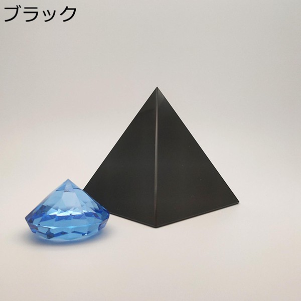k9クリスタルガラス k9水晶 三角 ピラミッド クリア 透明 黒 ブラック