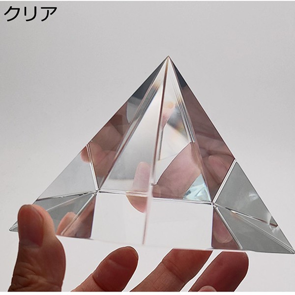 k9クリスタルガラス k9水晶 三角 ピラミッド クリア 透明 黒 ブラック