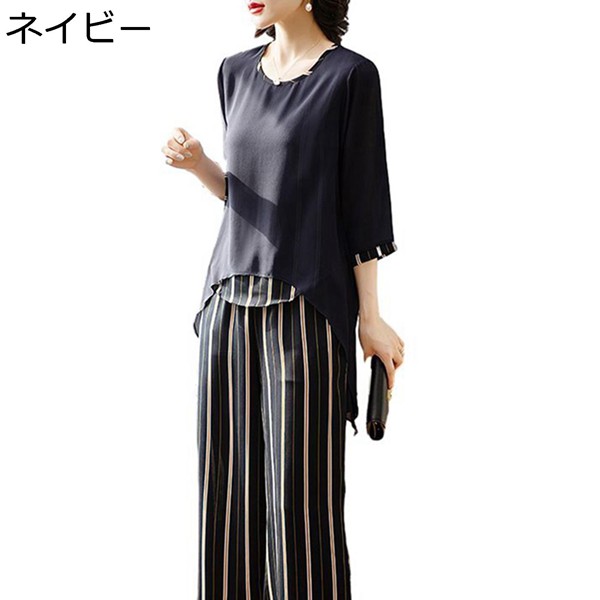 2点セット Tシャツ 5分袖 シフォン プルオーバー ストライプ柄 婦人ブラウス パンツドレス 9分丈 シニアファッション 中高年 老人 2点セット Tシャツ 5分袖 シフォン プルオーバー ストライプ柄