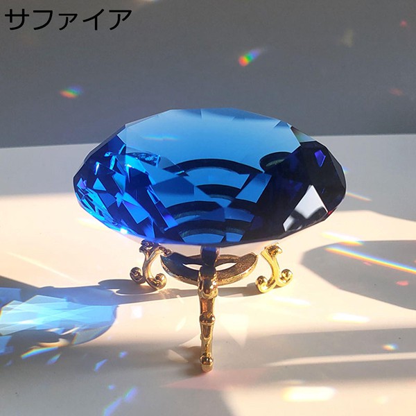 天然石✨️水晶　ダイヤモンド型✨️虹キラキラ　台座付き k9クリスタルガラス 水晶 ダイヤ ダイヤモンド 人造ダイヤ 輝き