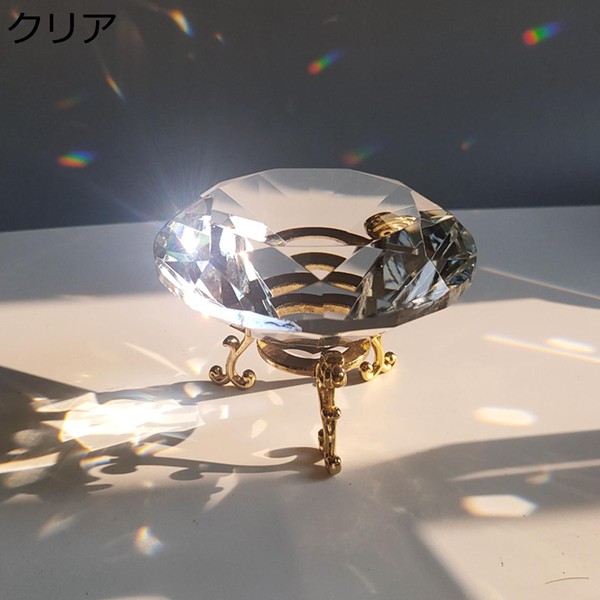 k9クリスタルガラス 水晶 ダイヤ ダイヤモンド 人造ダイヤ 輝き