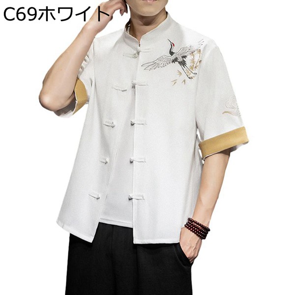 【Lautashi】チャイナシャツ B03_2373_2ff58967-25fb-4789-