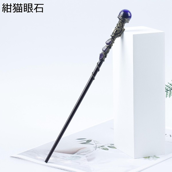 天然水晶 ステッキ 魔法の杖 26cm 木製 さざれ石 クリスタル
