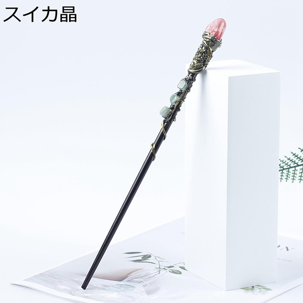 天然水晶 ステッキ 魔法の杖 26cm 木製 さざれ石 クリスタル