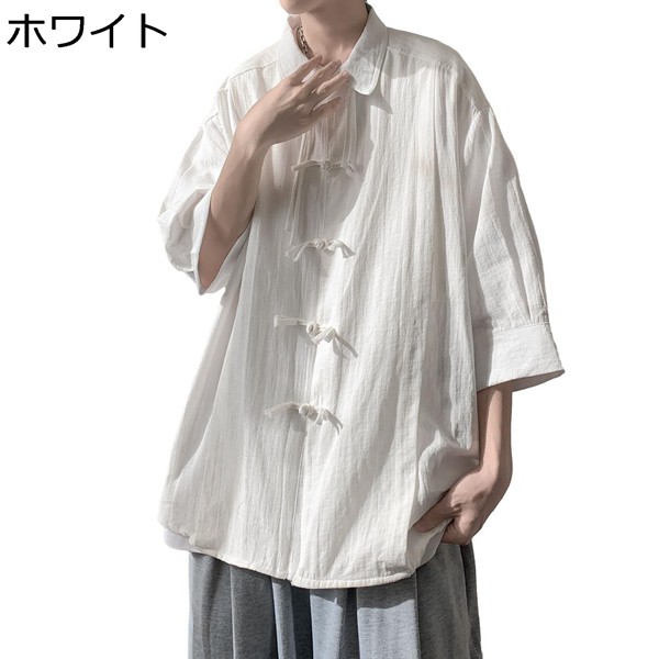 ★ELF SACK★ 新中国式 スリム チャイナ風 Ｔシャツ/送料込 ☆ELF SACK☆ 新中国式 スリム チャイナ風 Tシャツ/送料込 (ELF