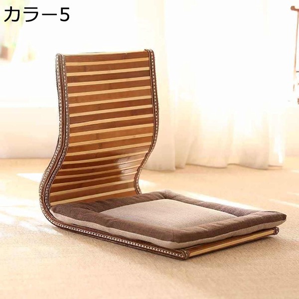 座椅子 竹製 腰が痛くならない クッション付 46×37×43cm 和座椅子 フロアーチェア 高反発 背もたれ 省スペース 家具 座敷_3