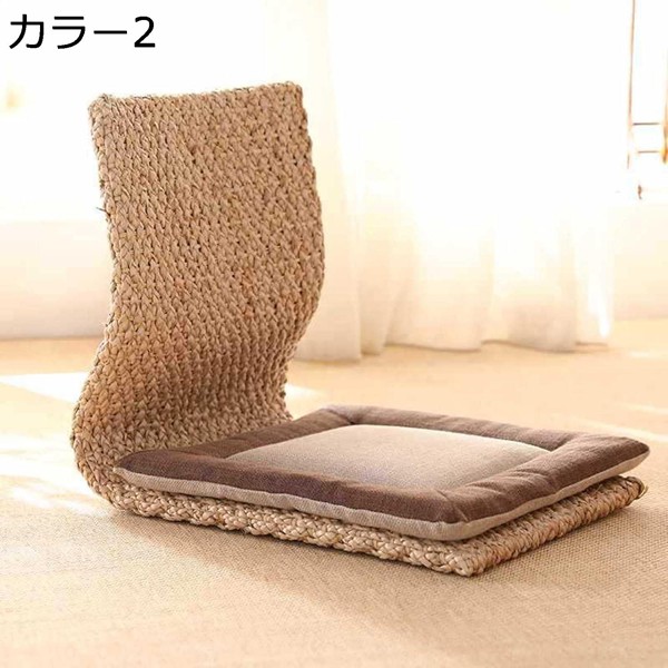 座椅子 竹製 腰が痛くならない クッション付 46×37×43cm 和座椅子 フロアーチェア 高反発 背もたれ 省スペース 家具 座敷_4