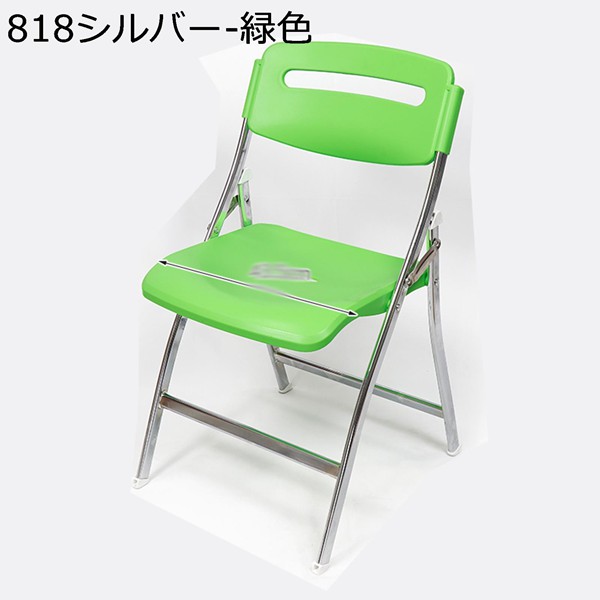 折り畳みチェア パイプ椅子 折りたたみチェア パイプチェア ダイニングチェア プラスチック 会議椅子 ミーティングチェア 背付き 滑り止め_12