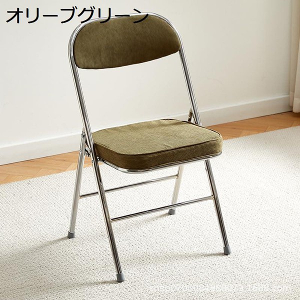 折りたたみ チェア 椅子 フレームチェア 完成品 カラーパイプ椅子 インテリア パイプ 椅子 スタッキングチェア 持ち運び便利 軽量 室内_2