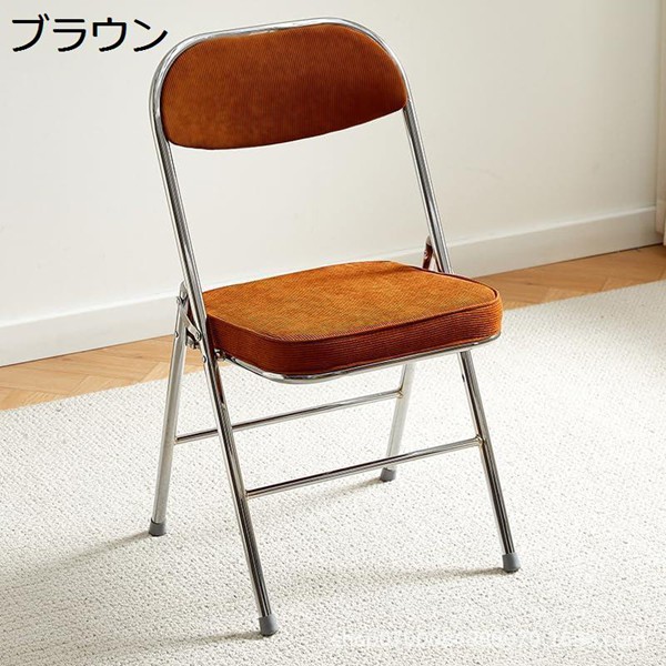折りたたみ チェア 椅子 フレームチェア 完成品 カラーパイプ椅子 インテリア パイプ 椅子 スタッキングチェア 持ち運び便利 軽量 室内_1