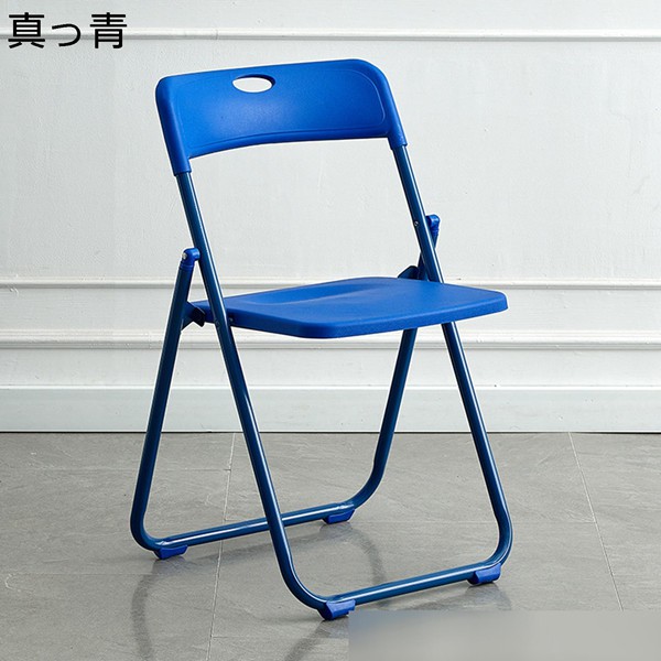 折りたたみチェア パイプイス オフィス椅子 リビングチェア 事務椅子