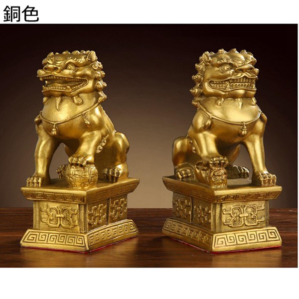 肥前狛犬（小）B | オンラインショップ | 生活購買店reed