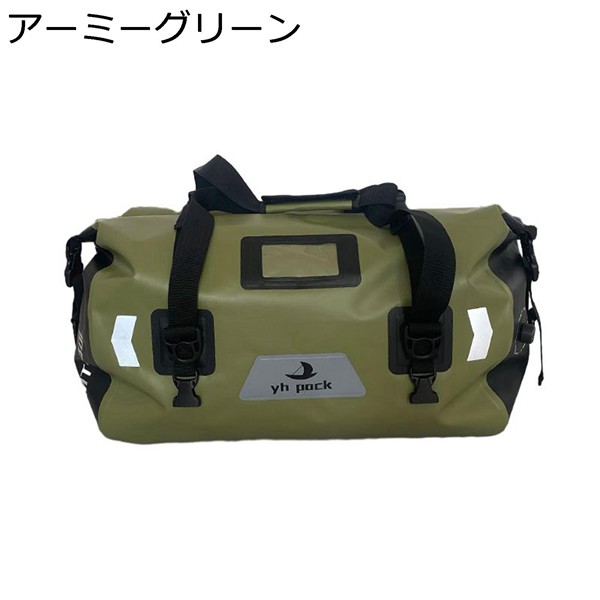 バイク用シートバッグ 溶接シームショルダーストラップ付き バインディングロープ 軽量 丈夫 耐久性 完全防水 大容量 キャリアバッグ |  | 03