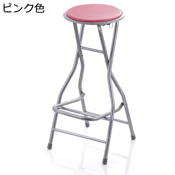 折りたたみ椅子 ハイスツール ダイニングチェア カウンターチェア バーチェア 座高さ66cm 足置き付き 背もたれ 家用キッチン バー_2