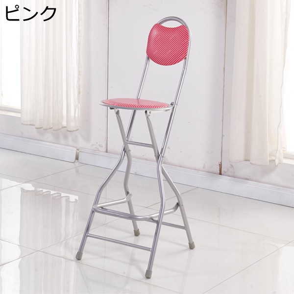 折りたたみ椅子 ハイスツール ダイニングチェア カウンターチェア バーチェア 座高さ66cm 足置き付き 背もたれ 家用キッチン バー_1