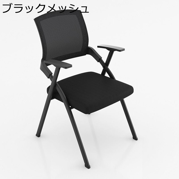 ミーブルテーブル付き木製折りたたみチェアー 楽天市場】折りたたみ 椅子 テーブル付き 3個セット テーブル
