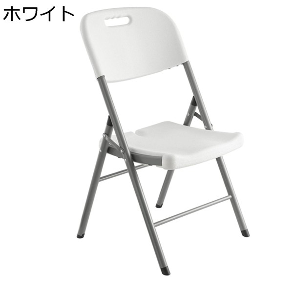 折り畳みチェア パイプイス 家用 室内 オフィスチェア ミーティングチェア 背もたれ コンパクト収納 トレーニングルーム 持ち運び便利_3