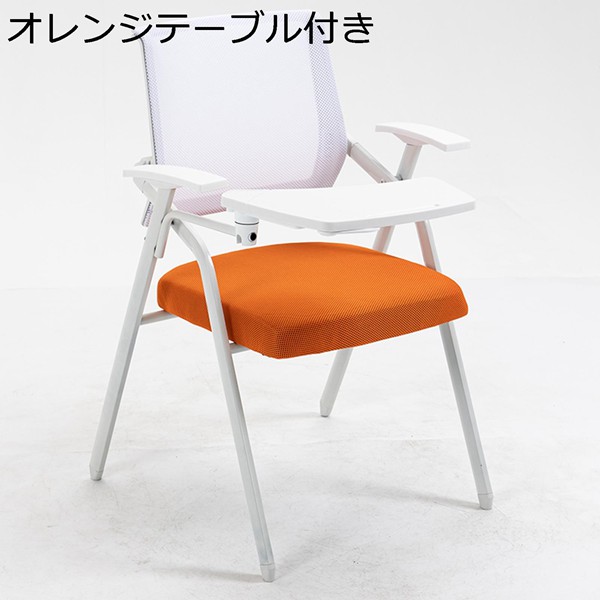 エイ・アイ・エス 折りたたみ椅子 2脚セット 座面高47cm