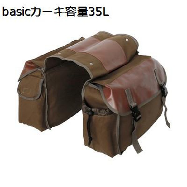 サイドバッグ バイク ツーリングバッグ 防水 左右セット 取り付け簡単 バイク用 サドルバッグ 耐摩耗性 キャンプツーリング 自行車 軽量 |  | 05
